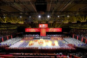 World Wushu Championships Donate